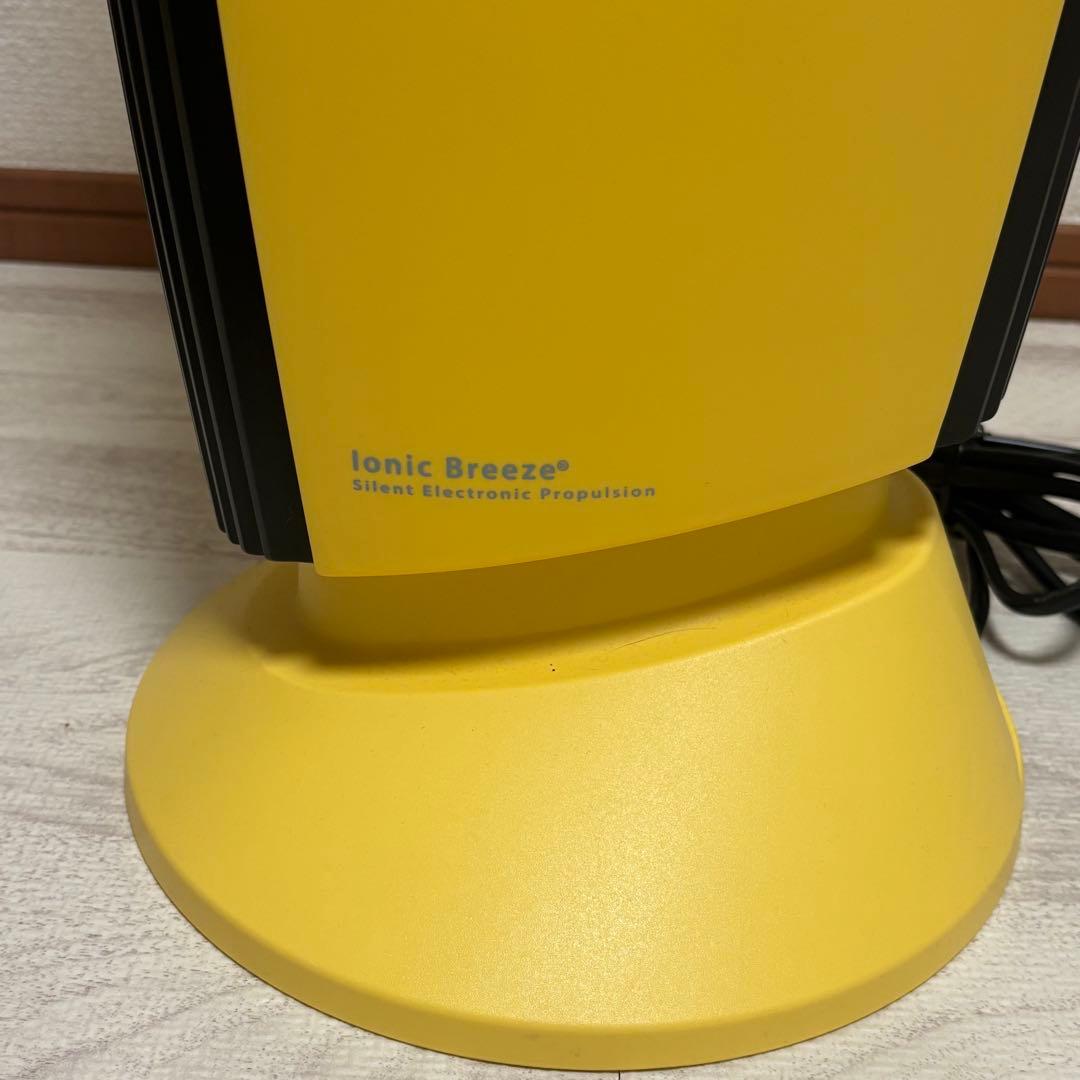 空気清浄機 アントレックス イオニックブリーズ グランデ　IU867 黄　②