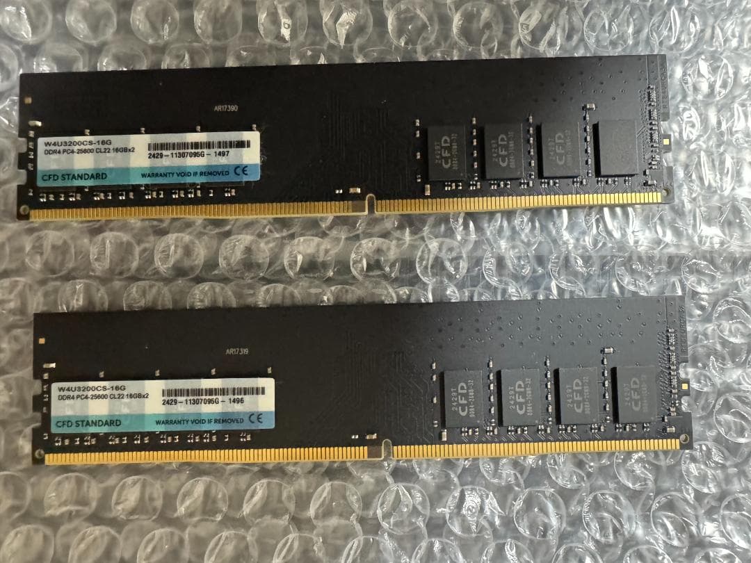 デスクトップ メモリー DDR4 16GB×2