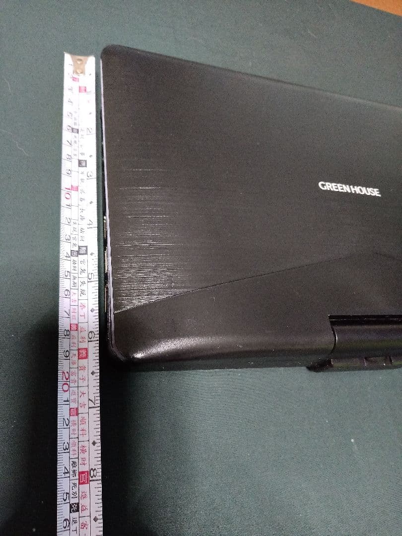 GREEN HOUSE 11.6インチ ポータブルブルーレイプレイヤー