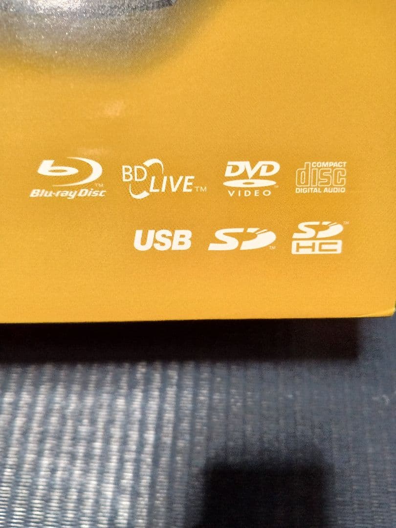 GREEN HOUSE 11.6インチ ポータブルブルーレイプレイヤー