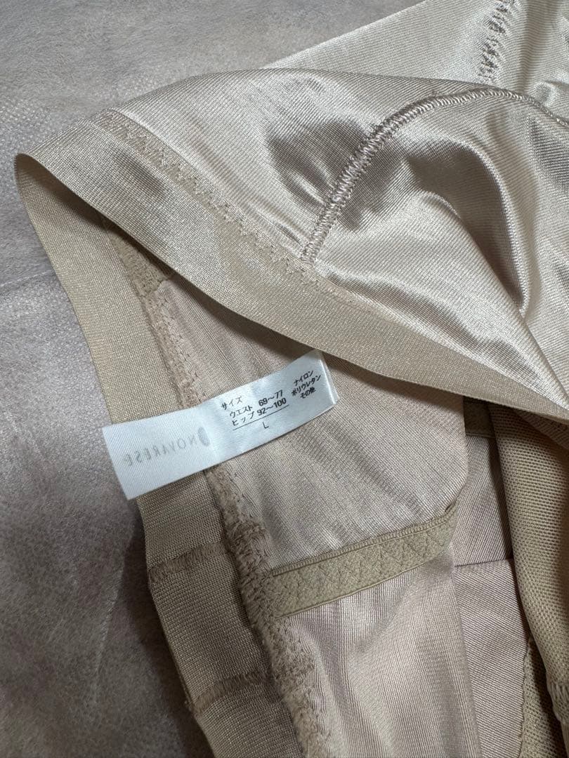 NOVARESEビスチェ&ガードルセット