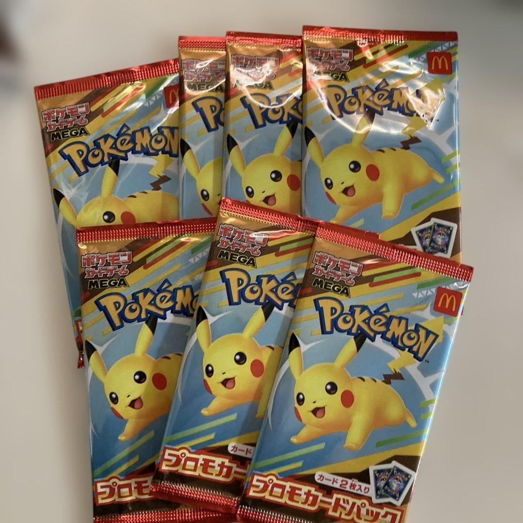 ポケモンカードマックプロモカードパック7パック