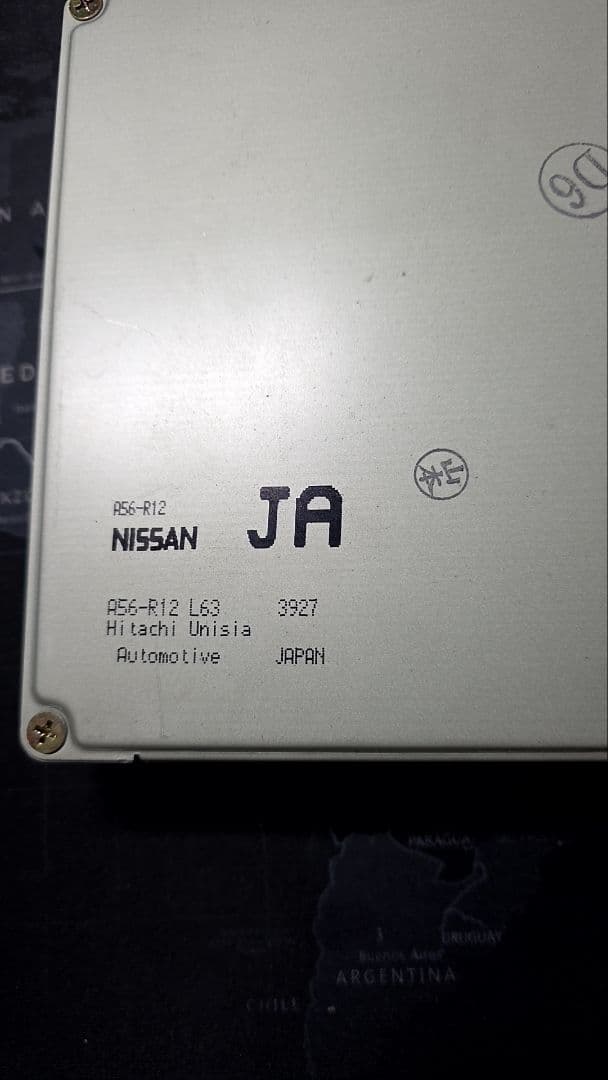 NM35 ステージア VQ25DETノーマルECU