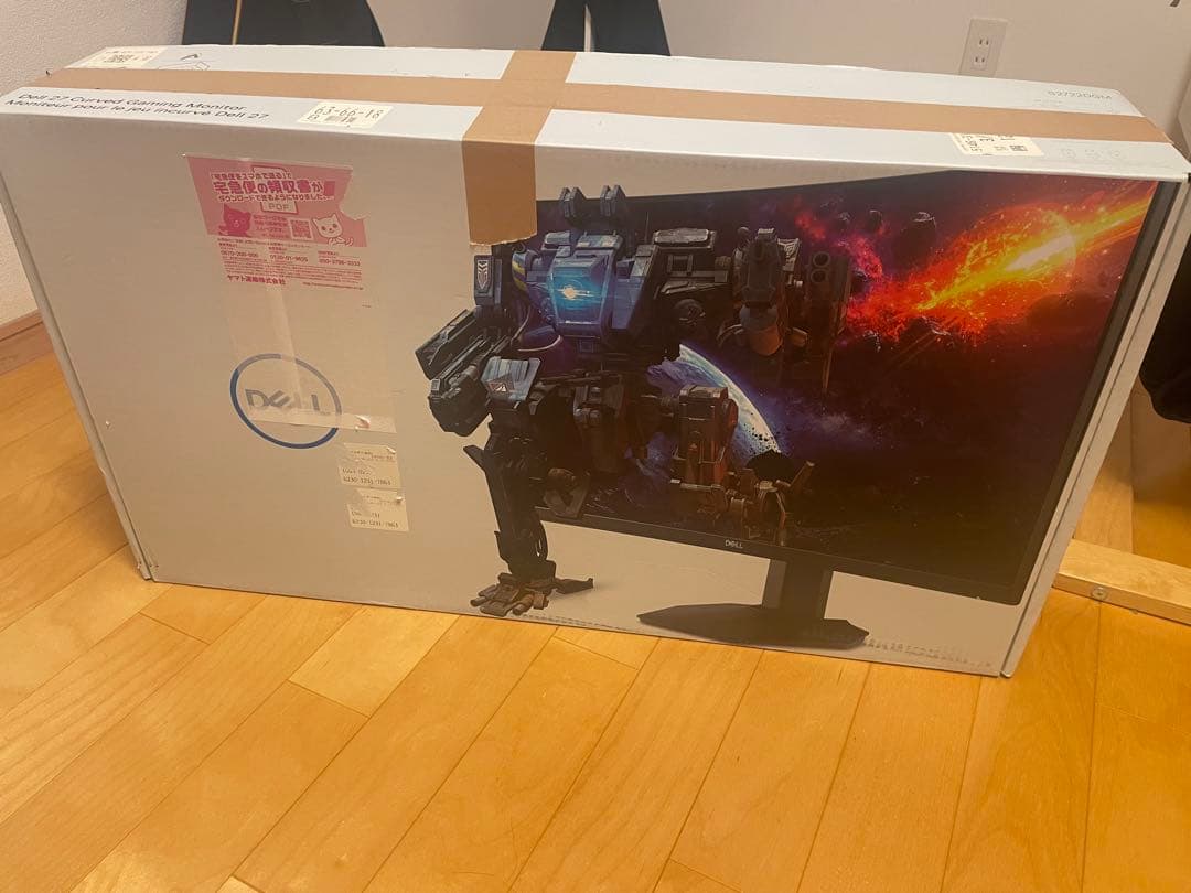 Dell 27型WQHDゲーミングモニター S2722DGM 165Hz