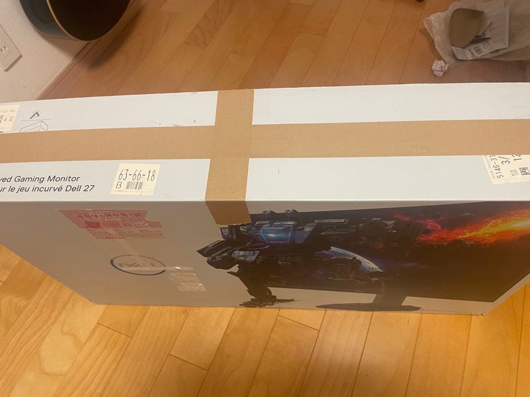 Dell 27型WQHDゲーミングモニター S2722DGM 165Hz