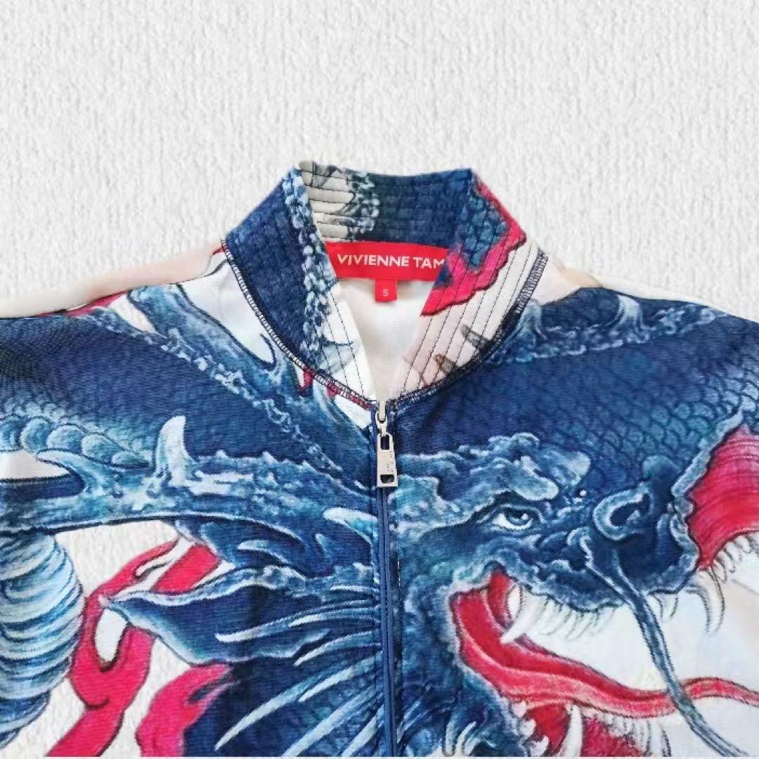 YUU☆プロフィールお読みください Vivienne Tam ヴィヴィアン