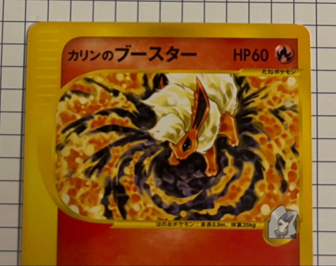 ポケモンカード★VS 40枚セット まとめ売り