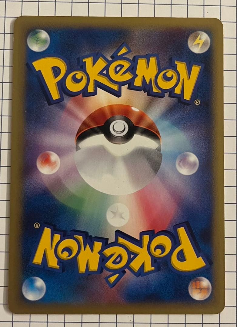 ポケモンカード★VS 40枚セット まとめ売り