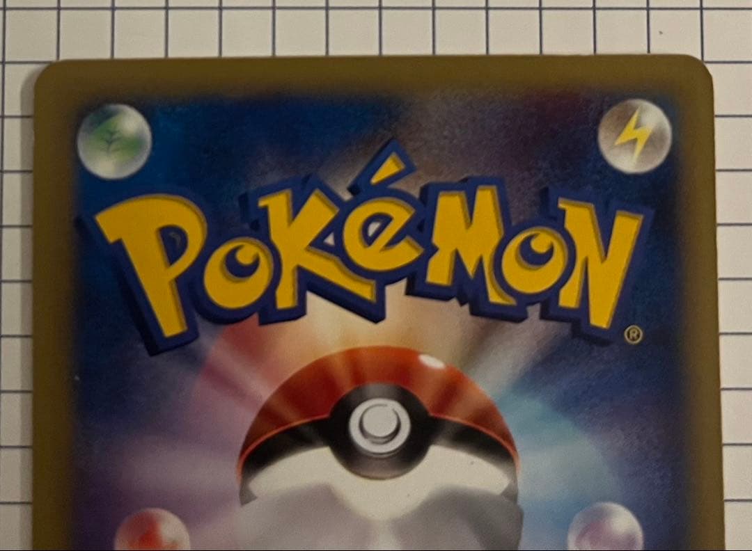 ポケモンカード★VS 40枚セット まとめ売り