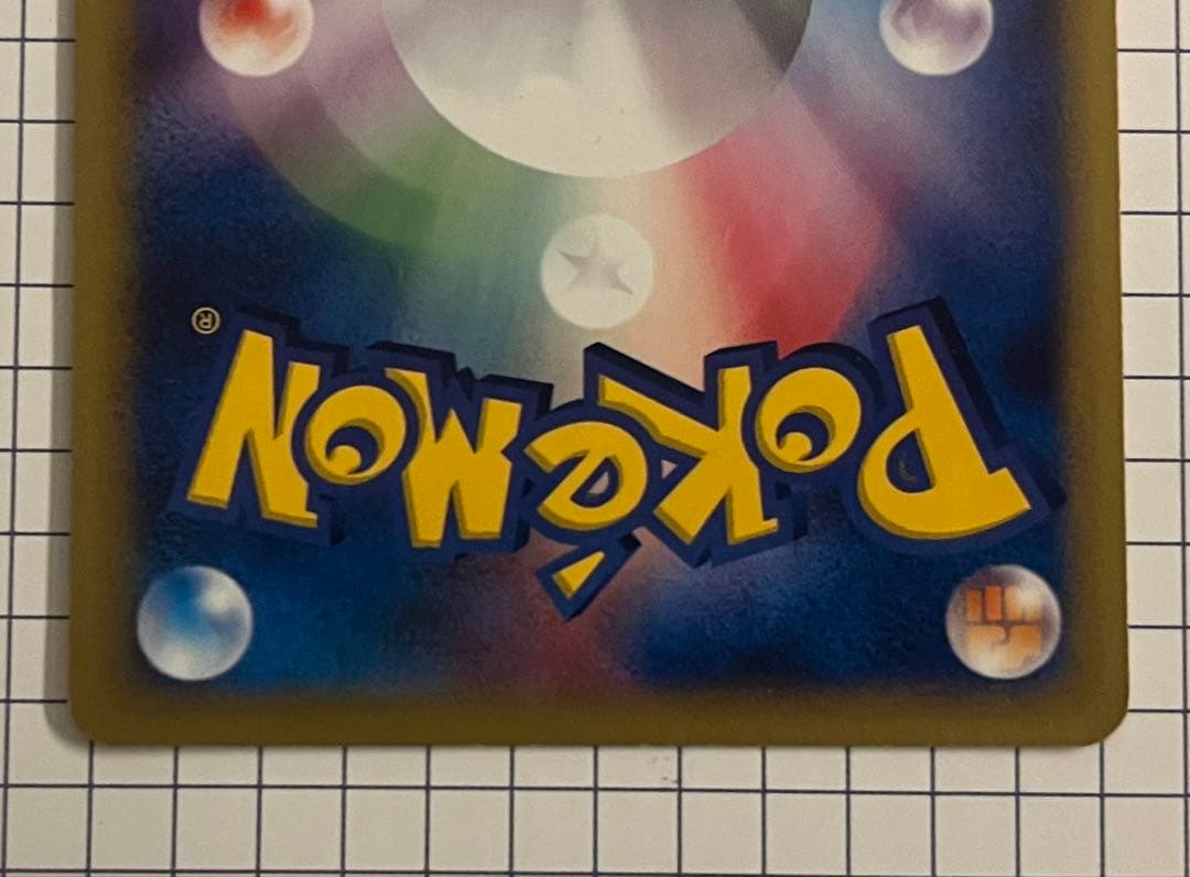 ポケモンカード★VS 40枚セット まとめ売り