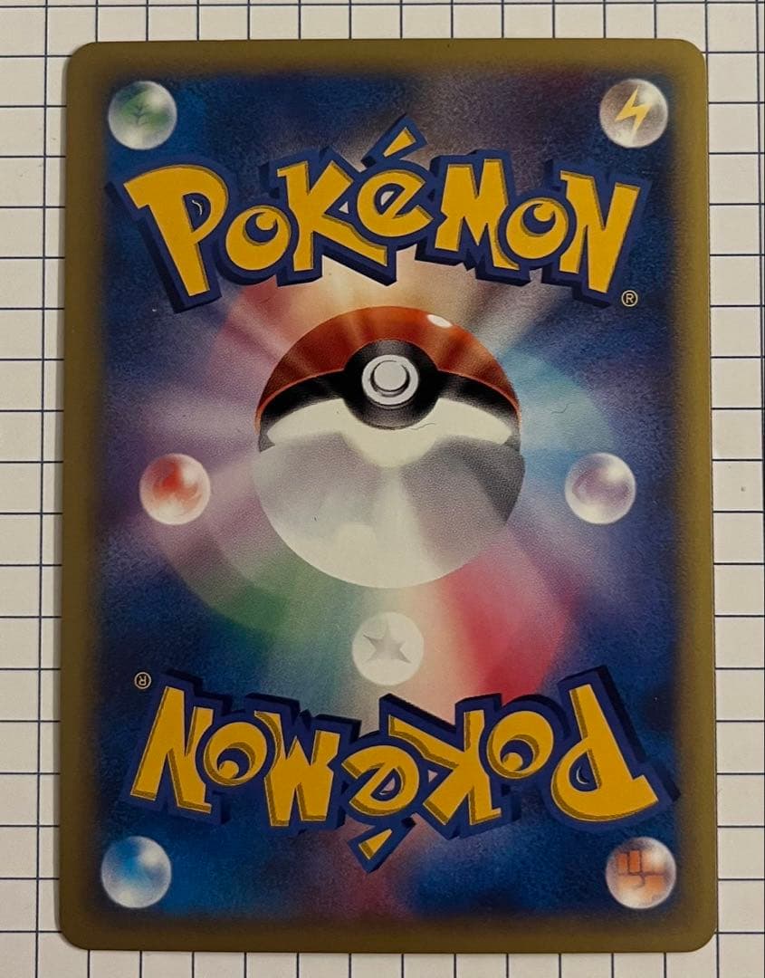 ポケモンカード★VS 40枚セット まとめ売り