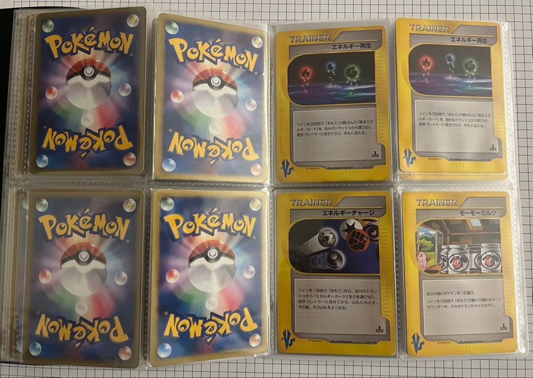 ポケモンカード★VS 40枚セット まとめ売り