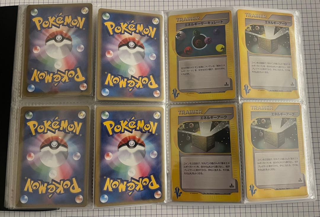 ポケモンカード★VS 40枚セット まとめ売り