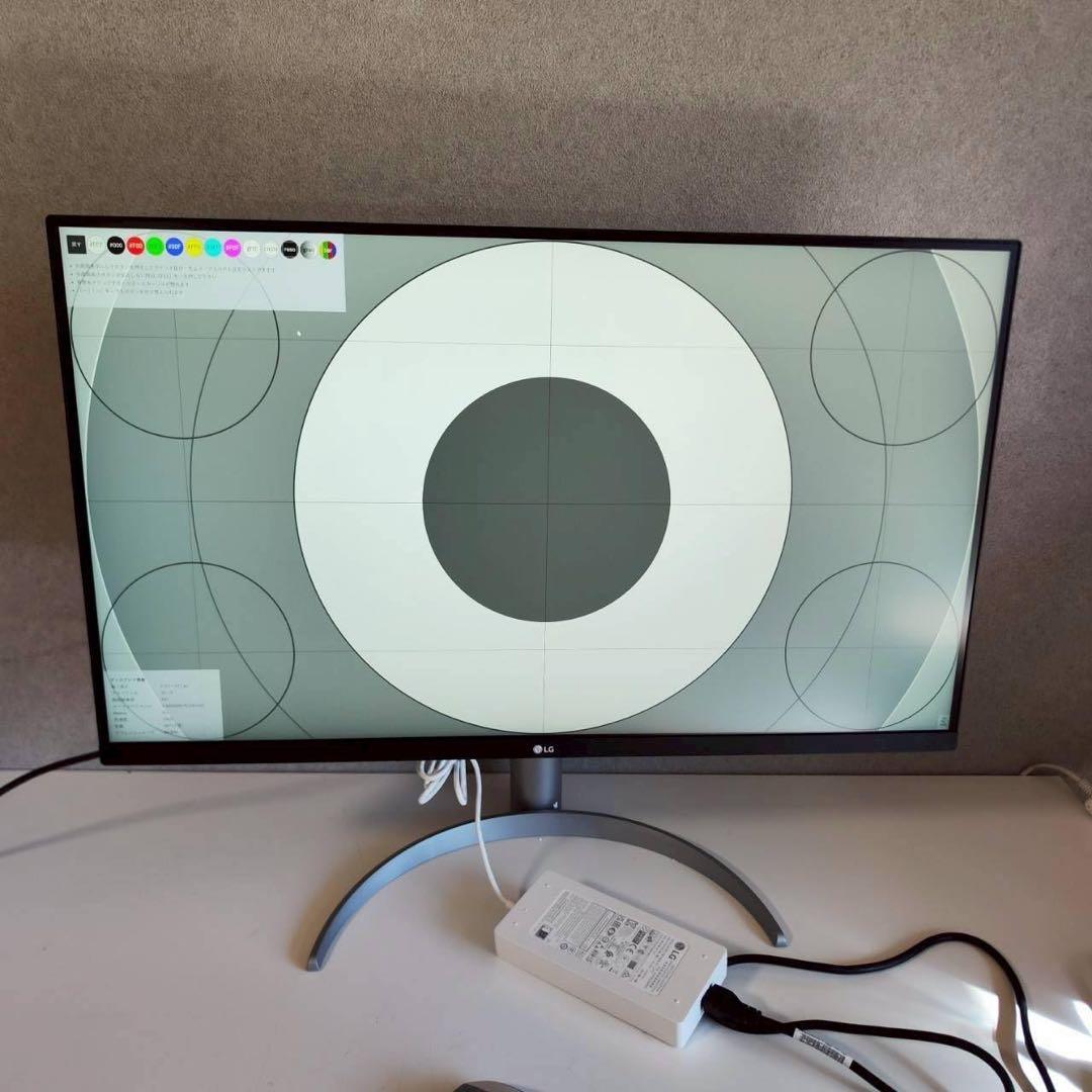 LG 31.5インチ 4Kディスプレイ 32UP550-W Type-C