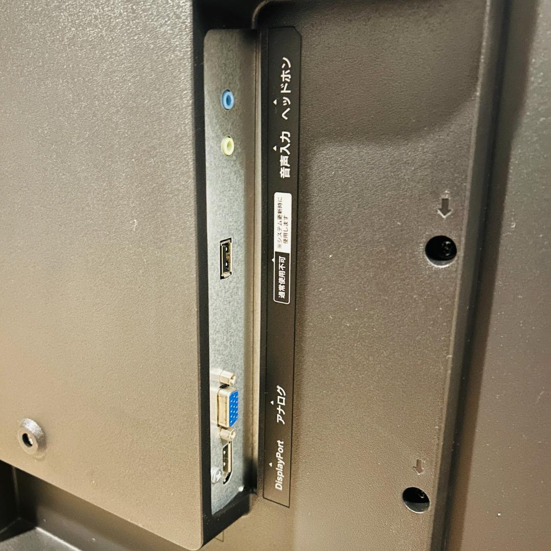 【リモコン付】I・O DATA モニター 43インチ EX-LD4K432DB