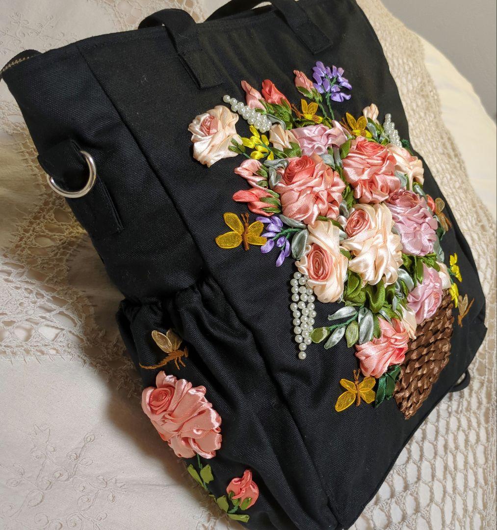 花野うさぎ ☆とても素敵な【花刺繍の3way バッグ】