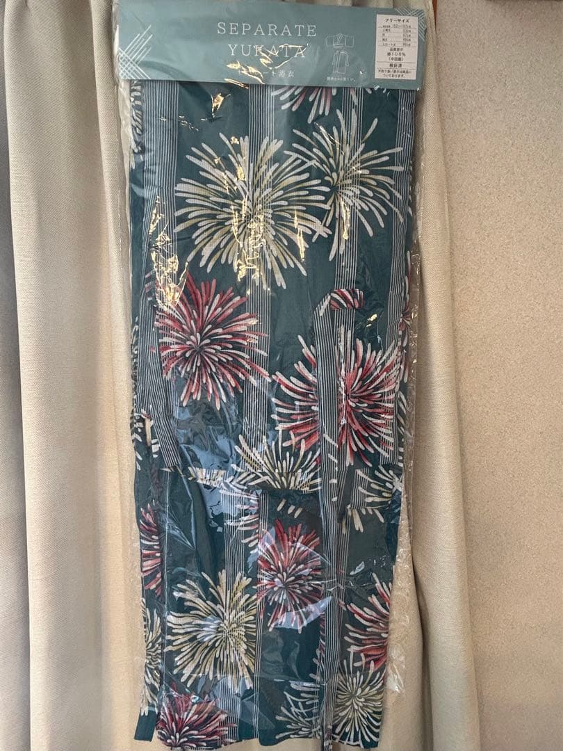 浴衣 兵児帯 2点セット 二部式浴衣