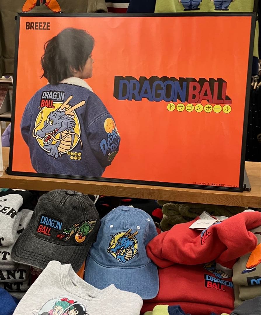 【週末割】ドラゴンボールコラボ 刺繍デニムキャップ ブラック 大人 56-58