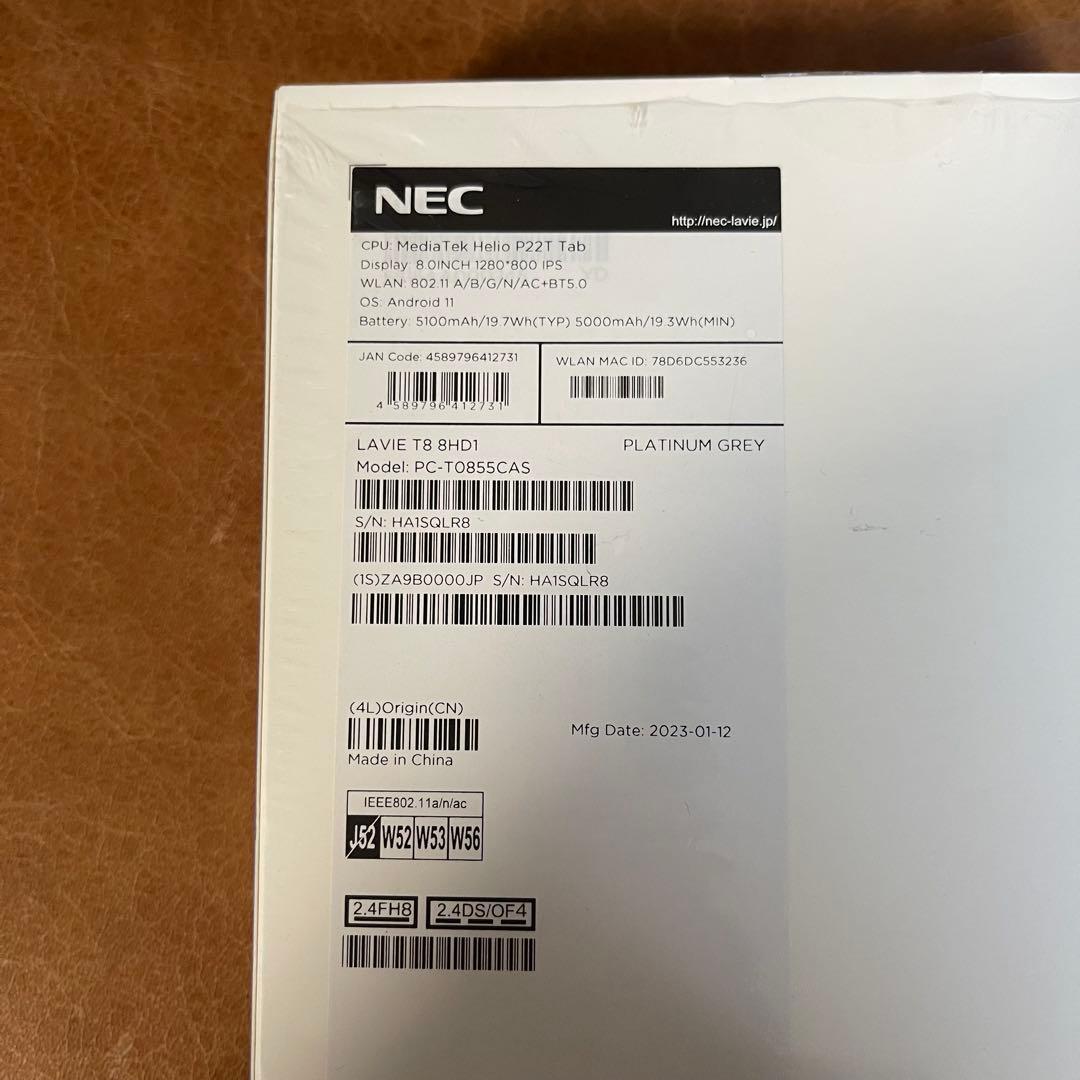 新品 NEC 8型 タブレットNEC LAVIE T0855/CA