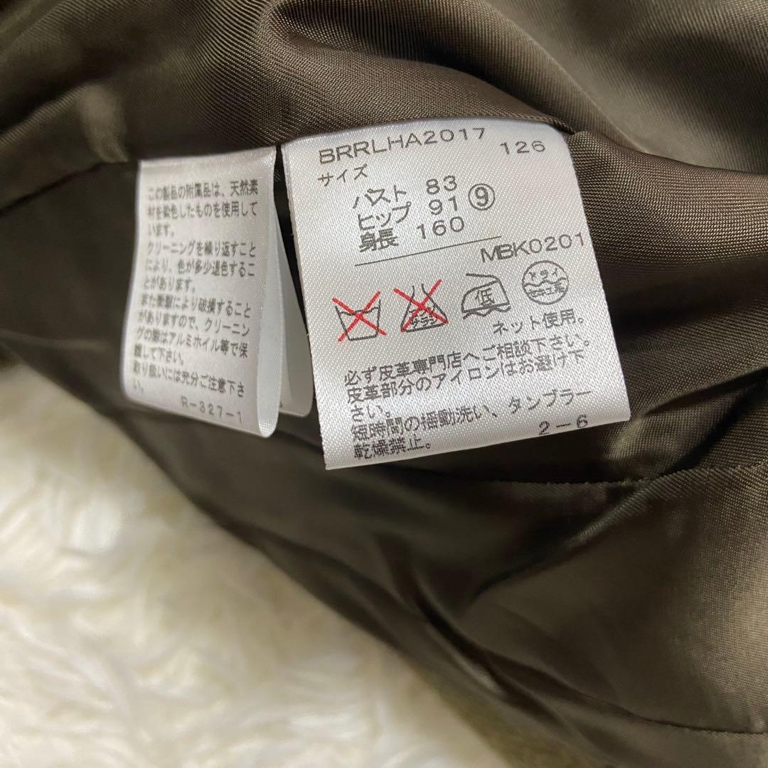 美品　RALPH LAUREN ラルフローレン　ヘンリーボーンジャケットツィード