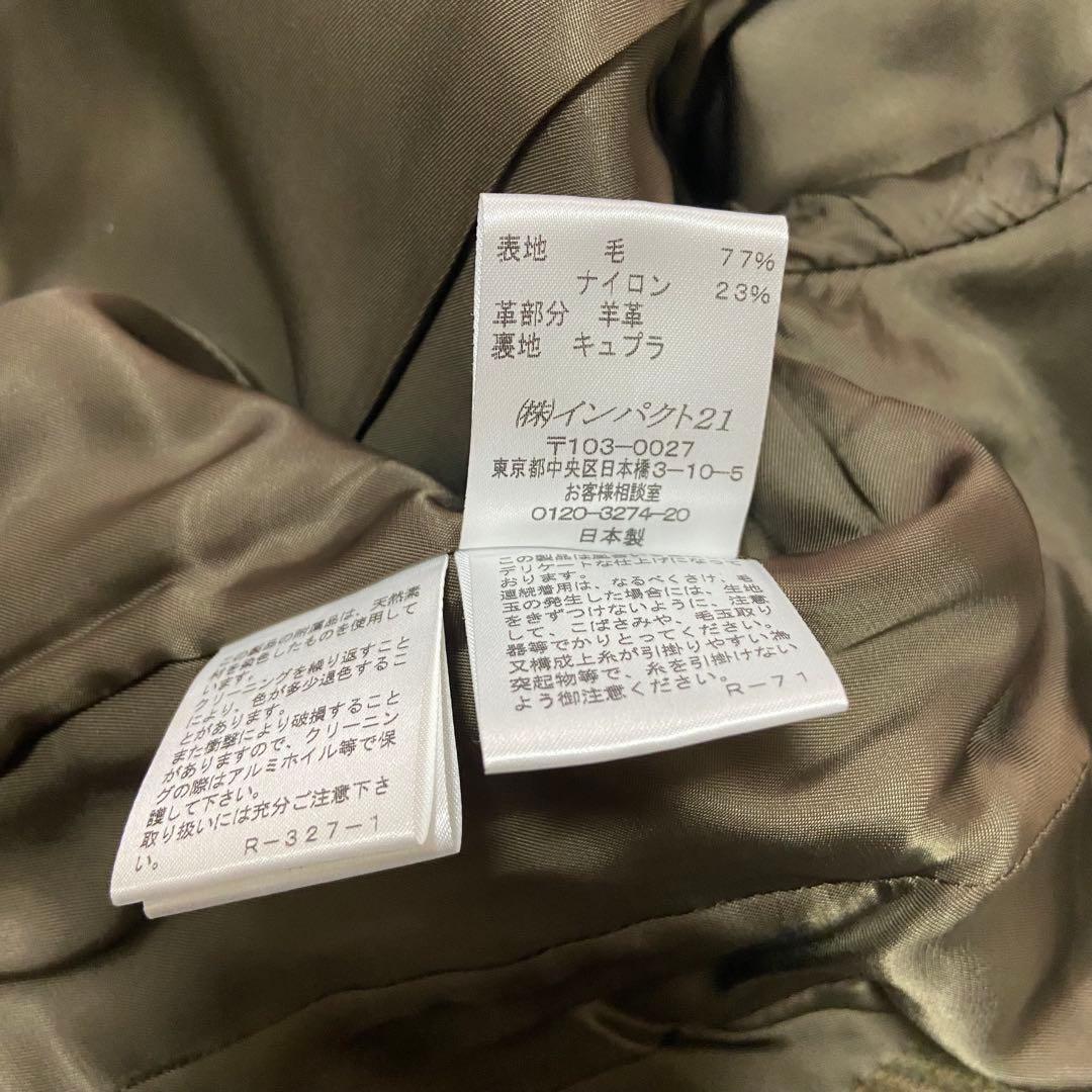 美品　RALPH LAUREN ラルフローレン　ヘンリーボーンジャケットツィード