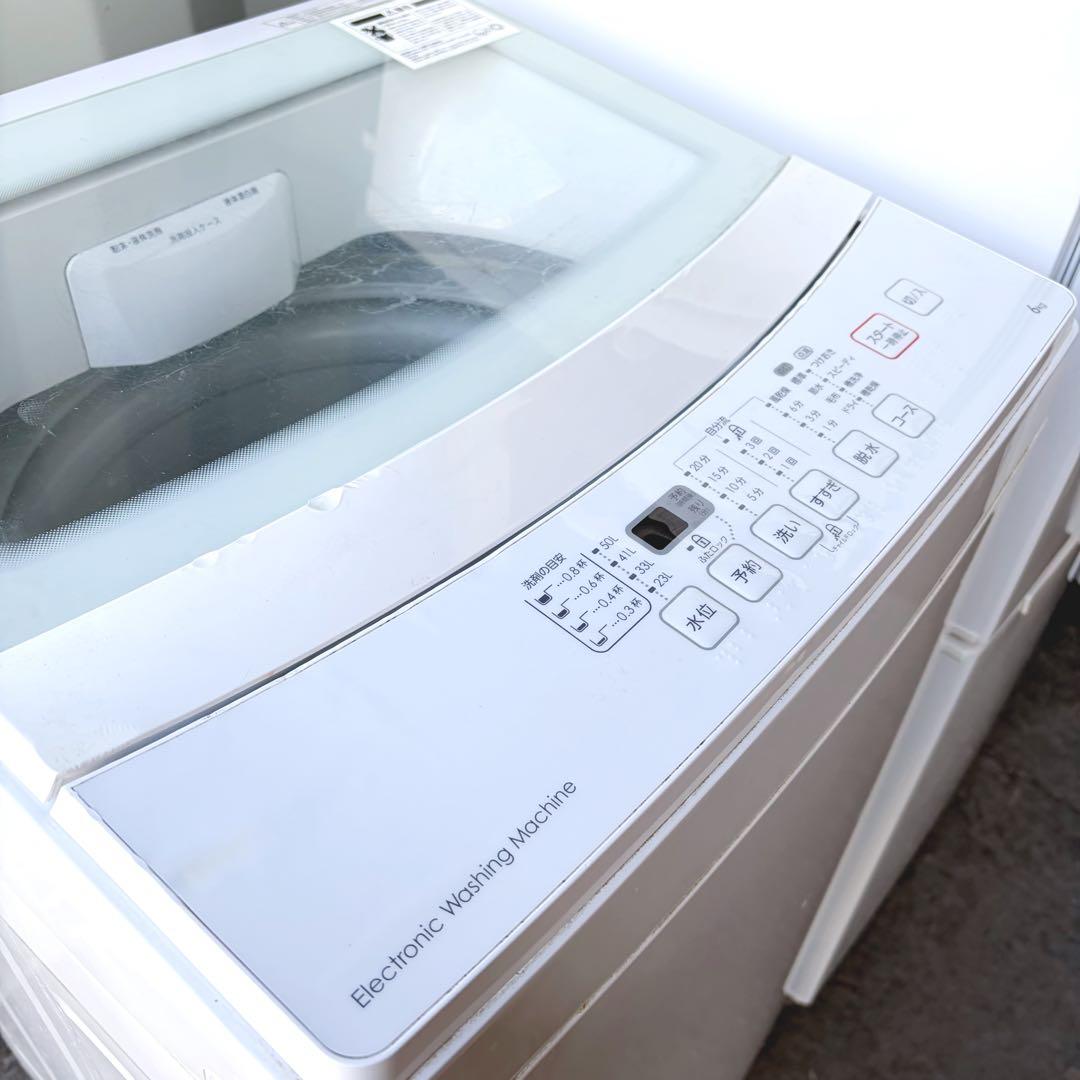 運搬取付無料！ホワイト純正ニトリ生活家電3点セット！完動超美品！一人暮らし向け！