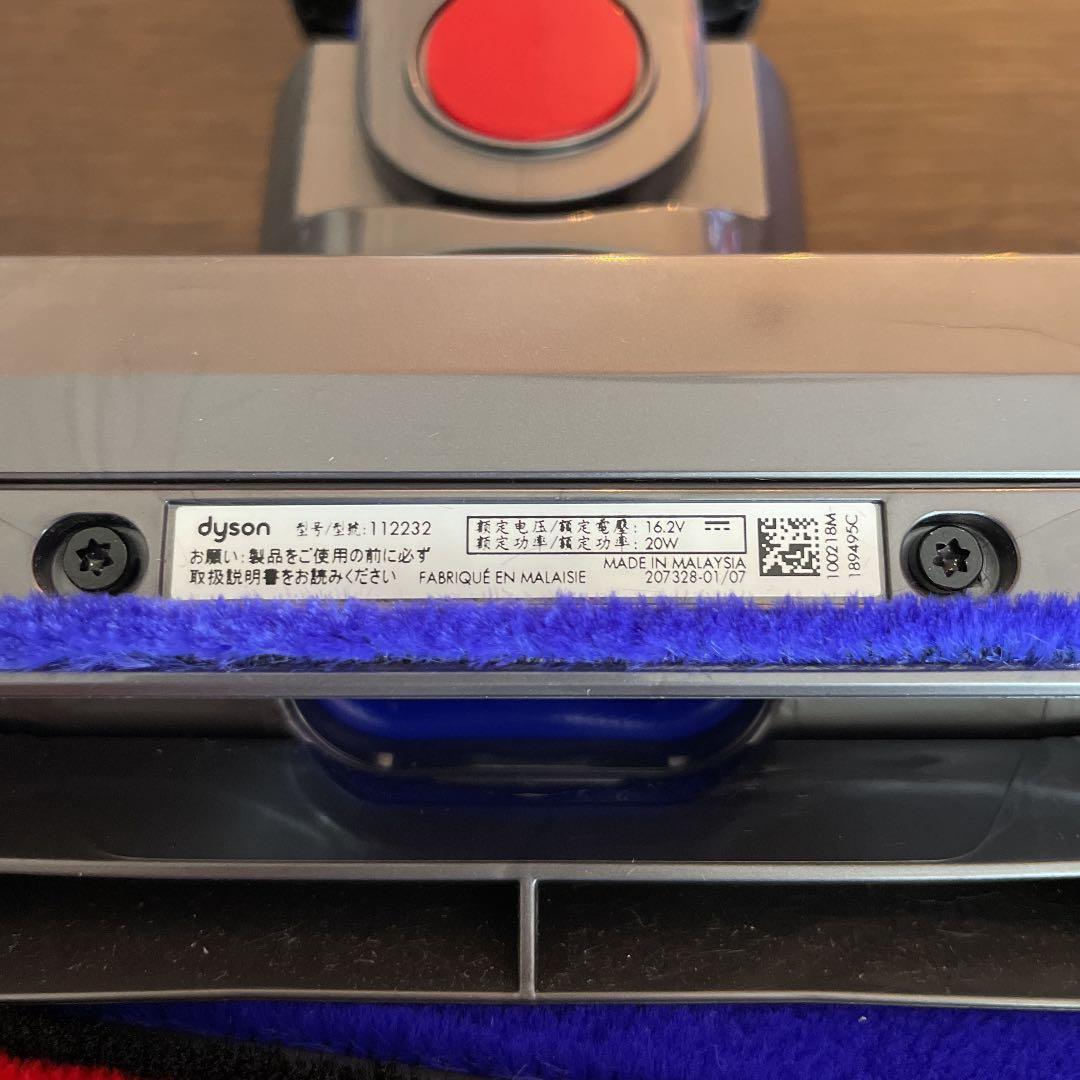 dyson V6 ソフトローラークリーナーヘッド　布団ツール、延長、ソフトブラシ