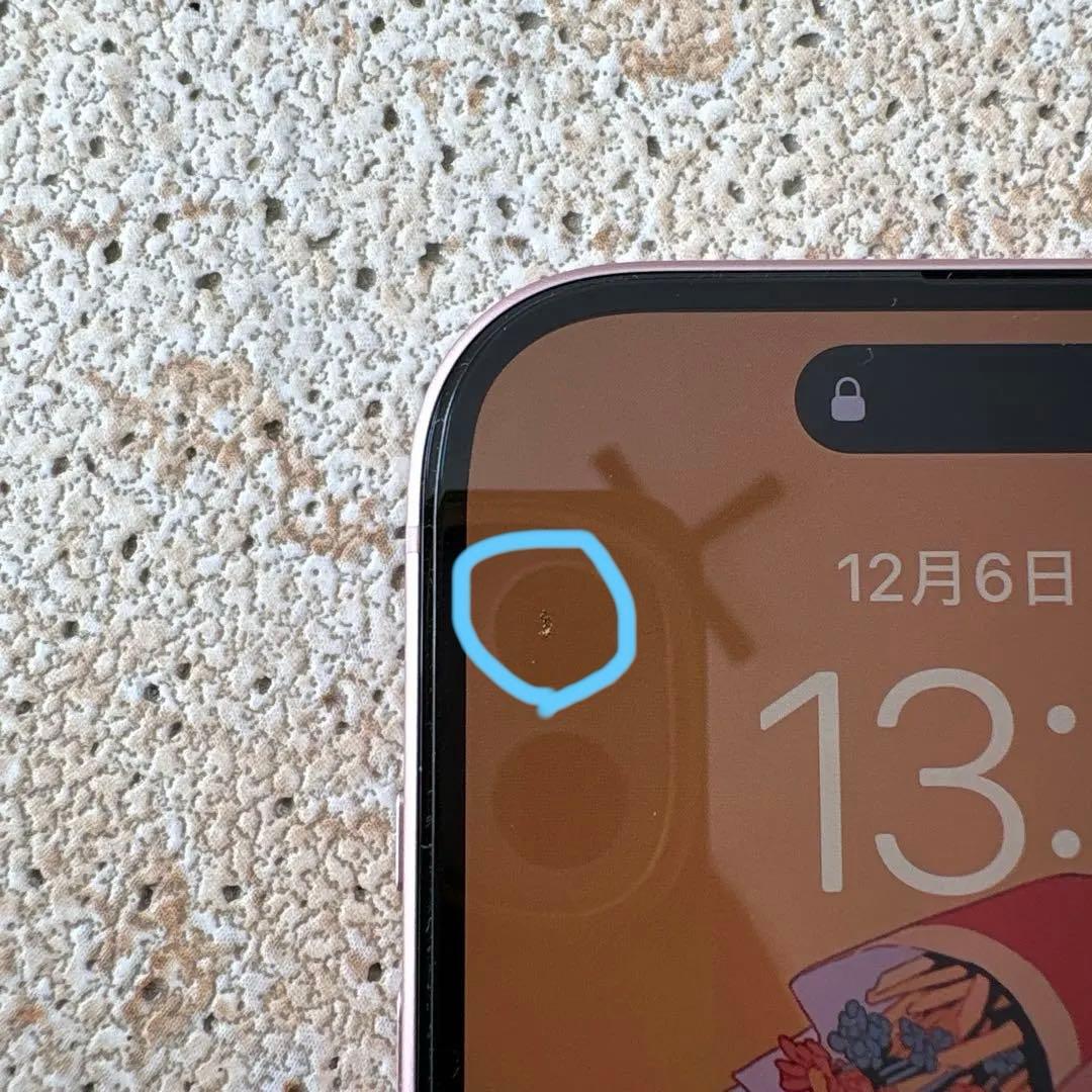 iPhone15 ピンク SIMフリー 128GB