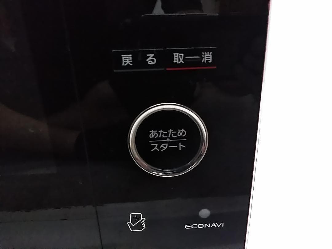 パナソニック NE-BS1200 スチームオーブンレンジ 15年製 ビストロ★