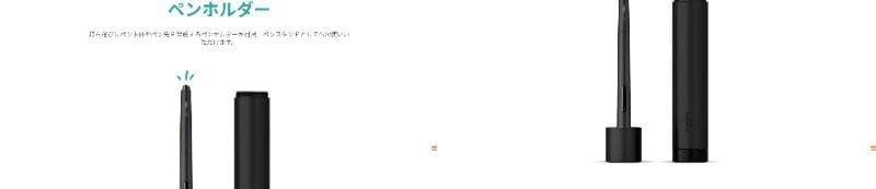 新品に近い 定価22,980円 XP-PEN Artist 12