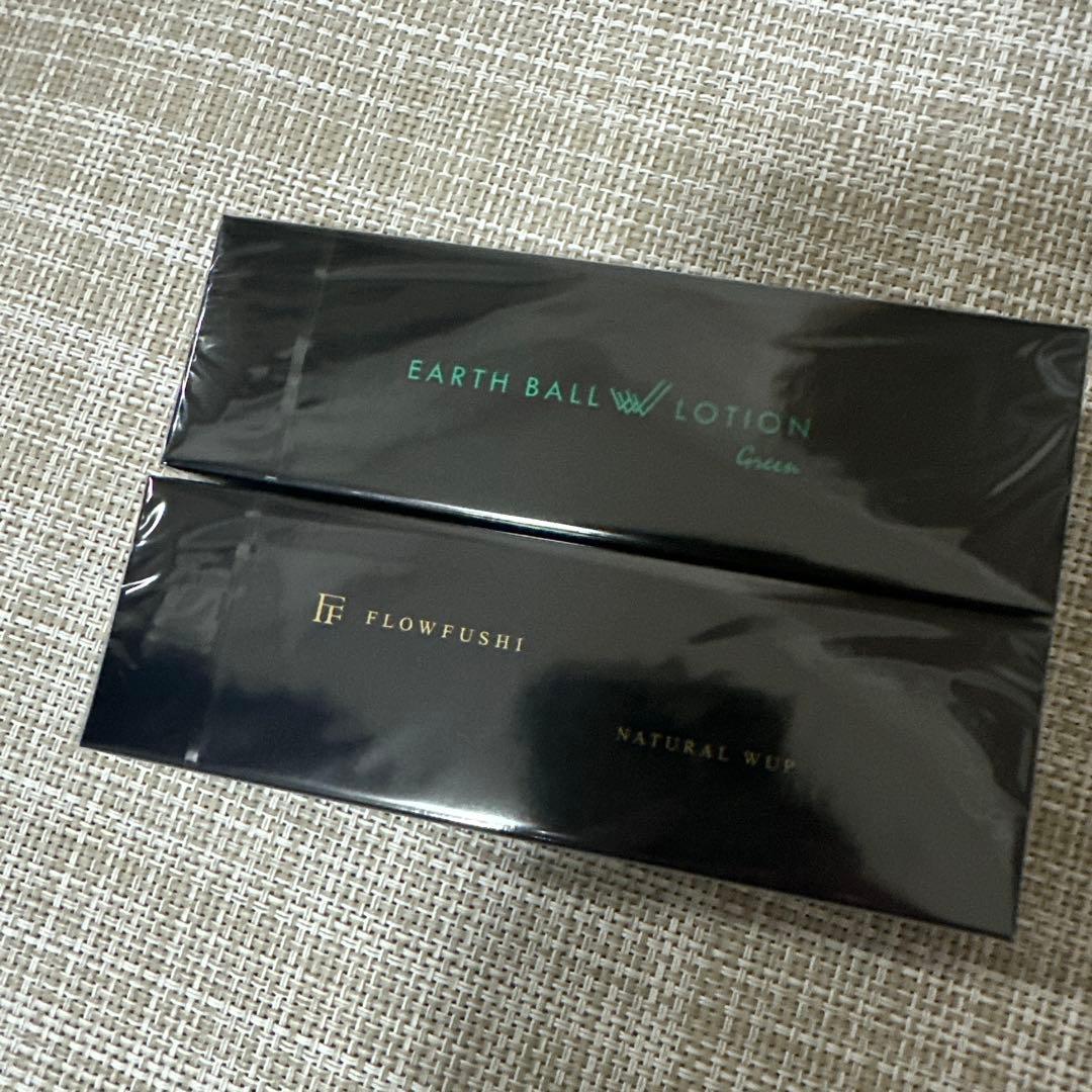 EARTH BALL Lotion+エルマジョンクリームFLOWFUSHI