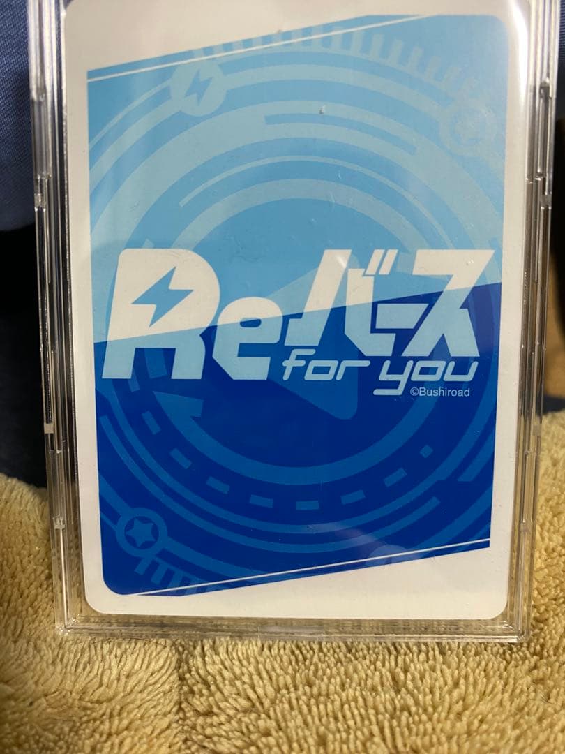 reバース リゼロ　シリアル　SNR エミリア