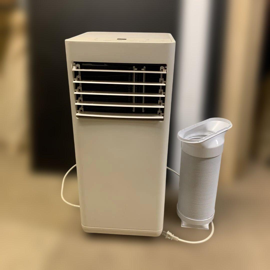 アイリスオーヤマ　ポータブルエアコン IPP-2224S