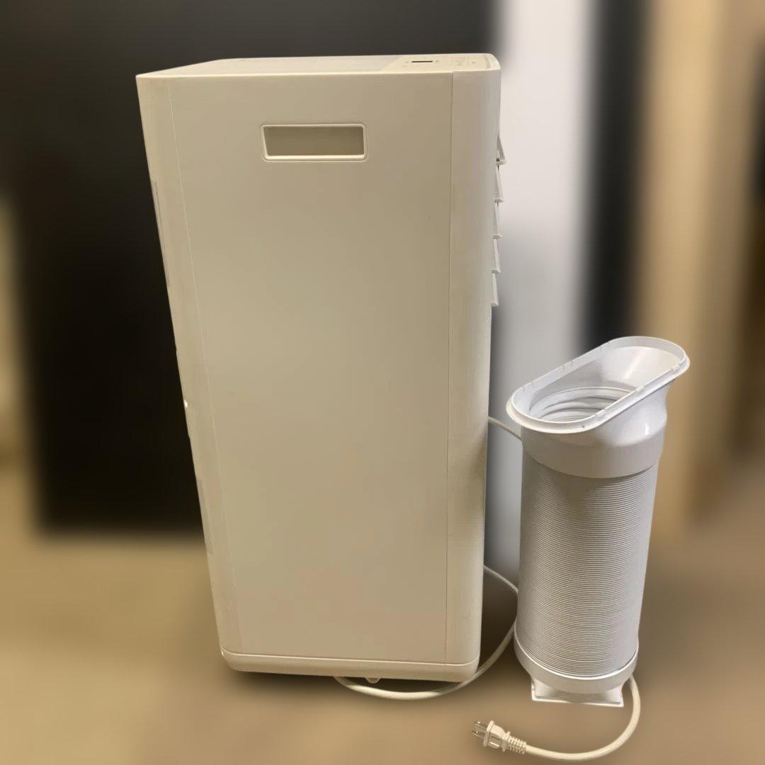 アイリスオーヤマ　ポータブルエアコン IPP-2224S