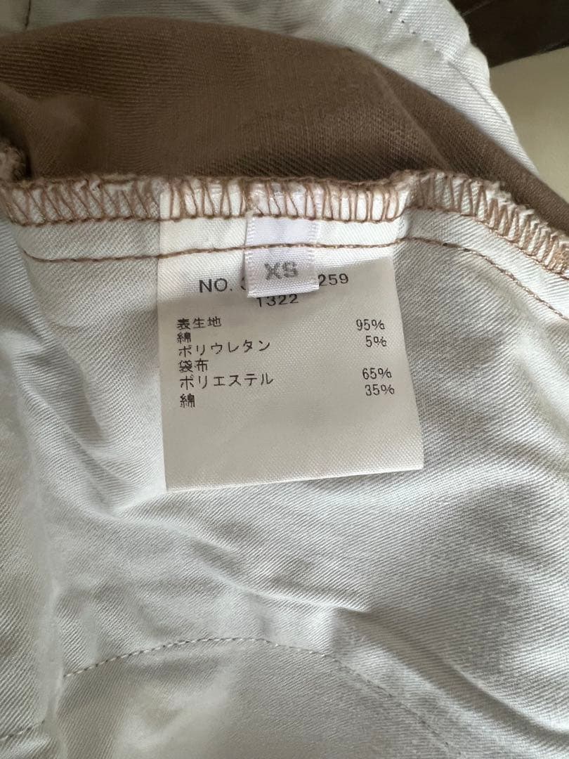 RHC Ron herman ワイドミリタリーパンツ ベージュ XS