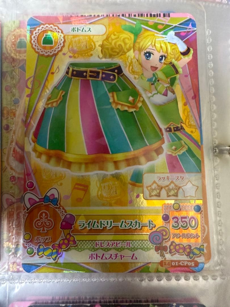 アイカツカード まとめ売り 約400枚