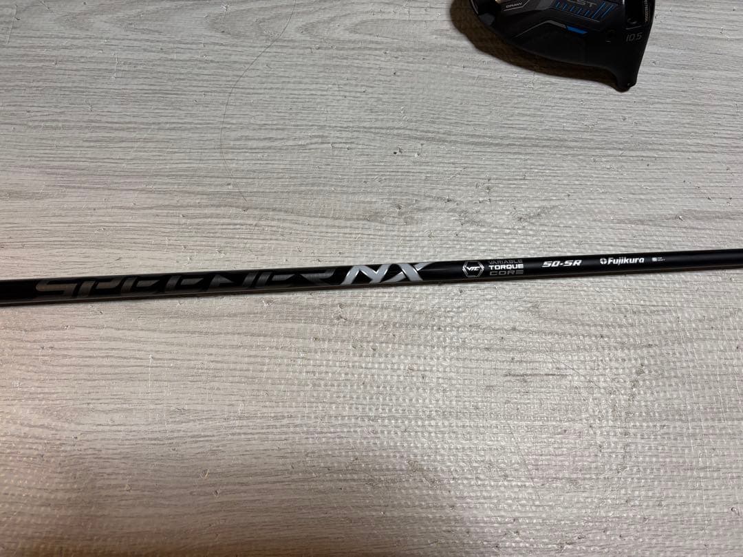 Speeder NX Black 50SR PING用