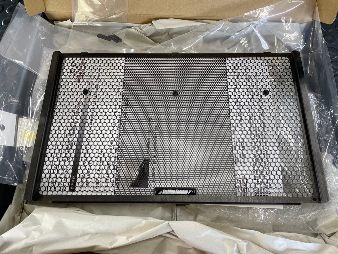 Z900RS エッチングファクトリー　ラジエターコアガード　ブラック