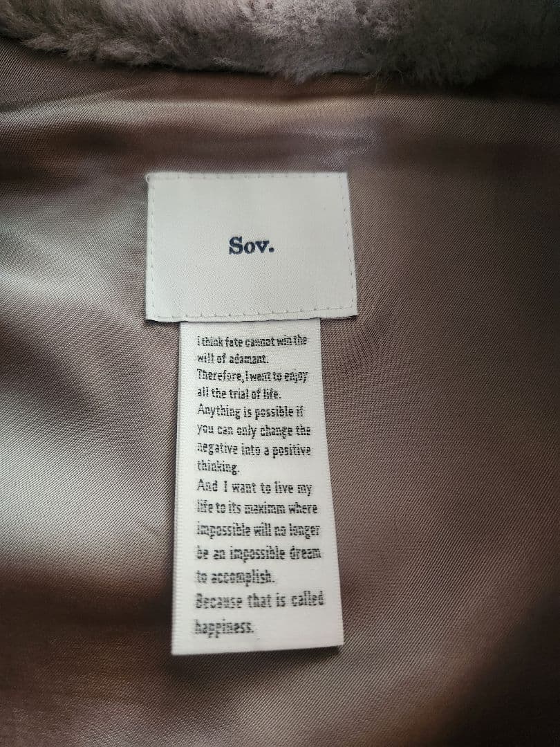 sov.ムートンベスト ベルト付き