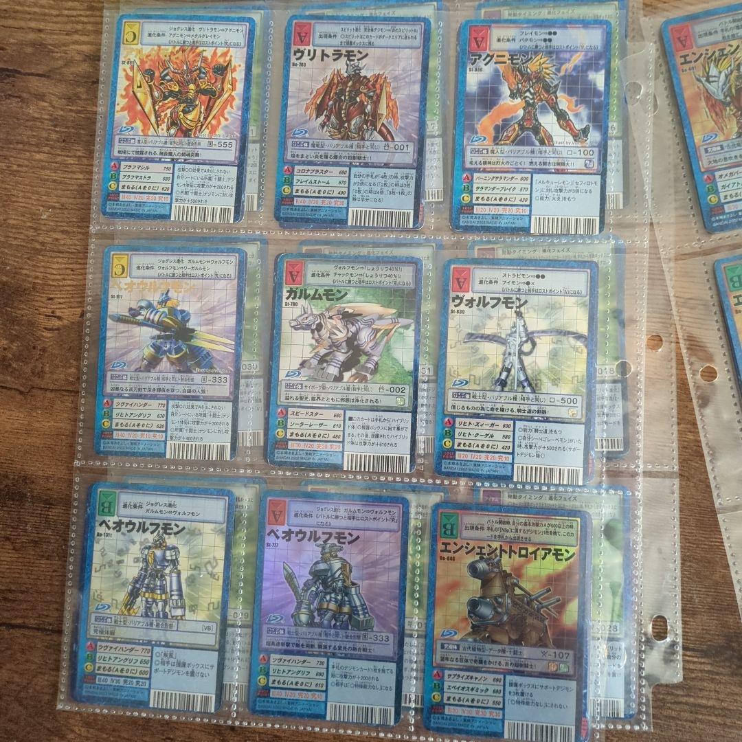 デジモンフロンティア 10闘士 進化セット