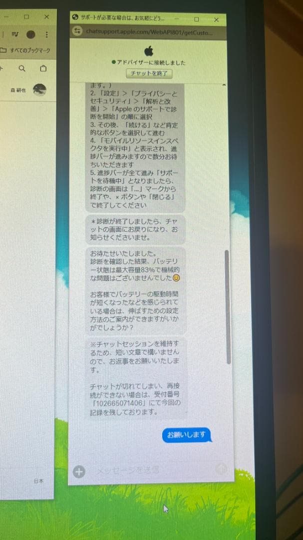 美品　ipad mini 4 セルラー版　128G　スペースグレイ