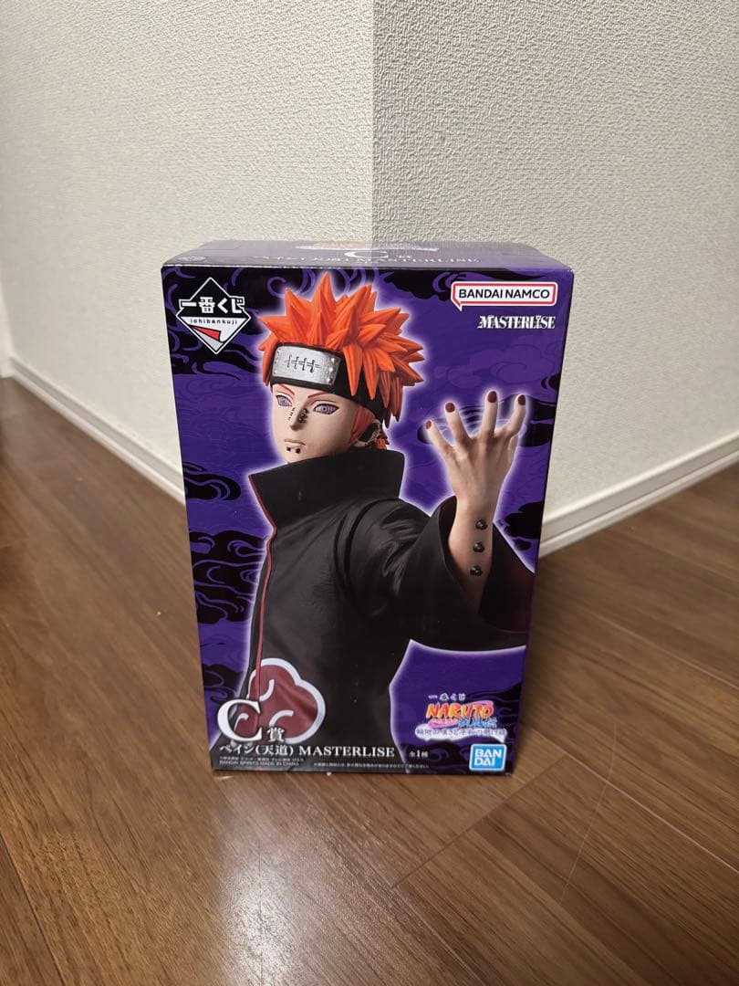一番くじNARUTO ペイン天道フィギュア+下位賞セット