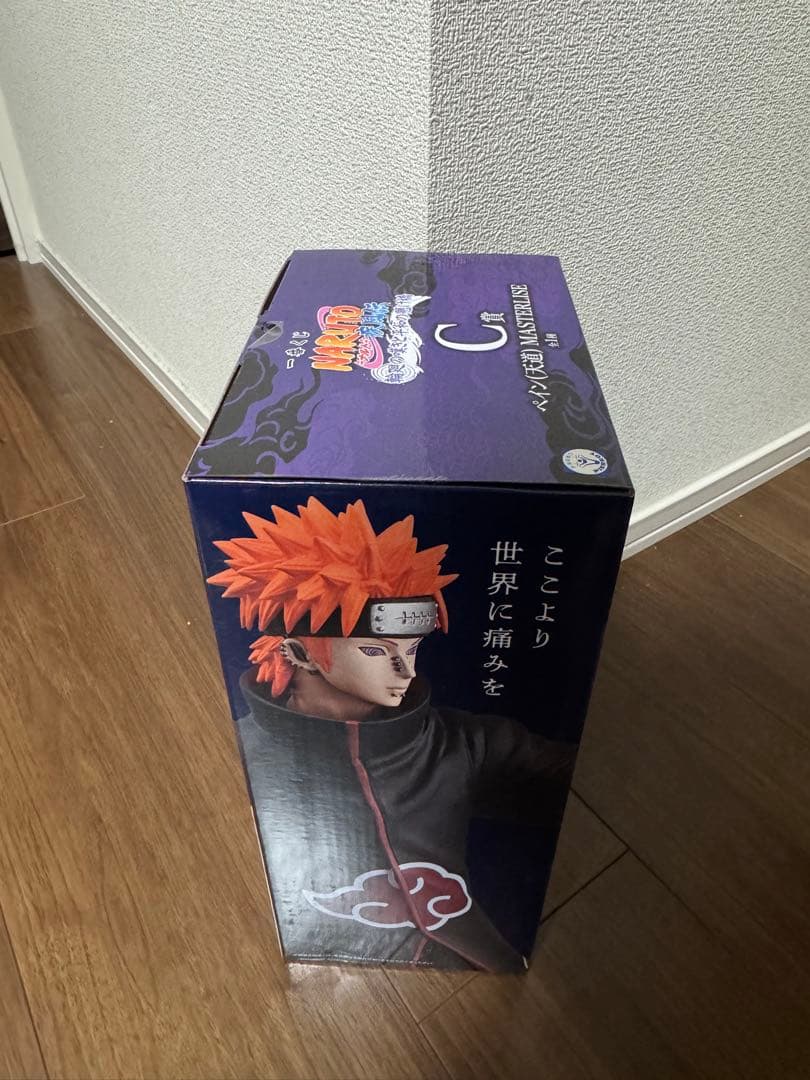 一番くじNARUTO ペイン天道フィギュア+下位賞セット