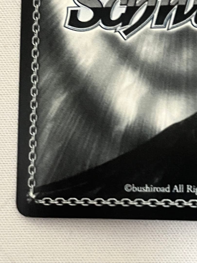 ws ヴァイスシュヴァルツ　精霊使い エミリア SP サイン