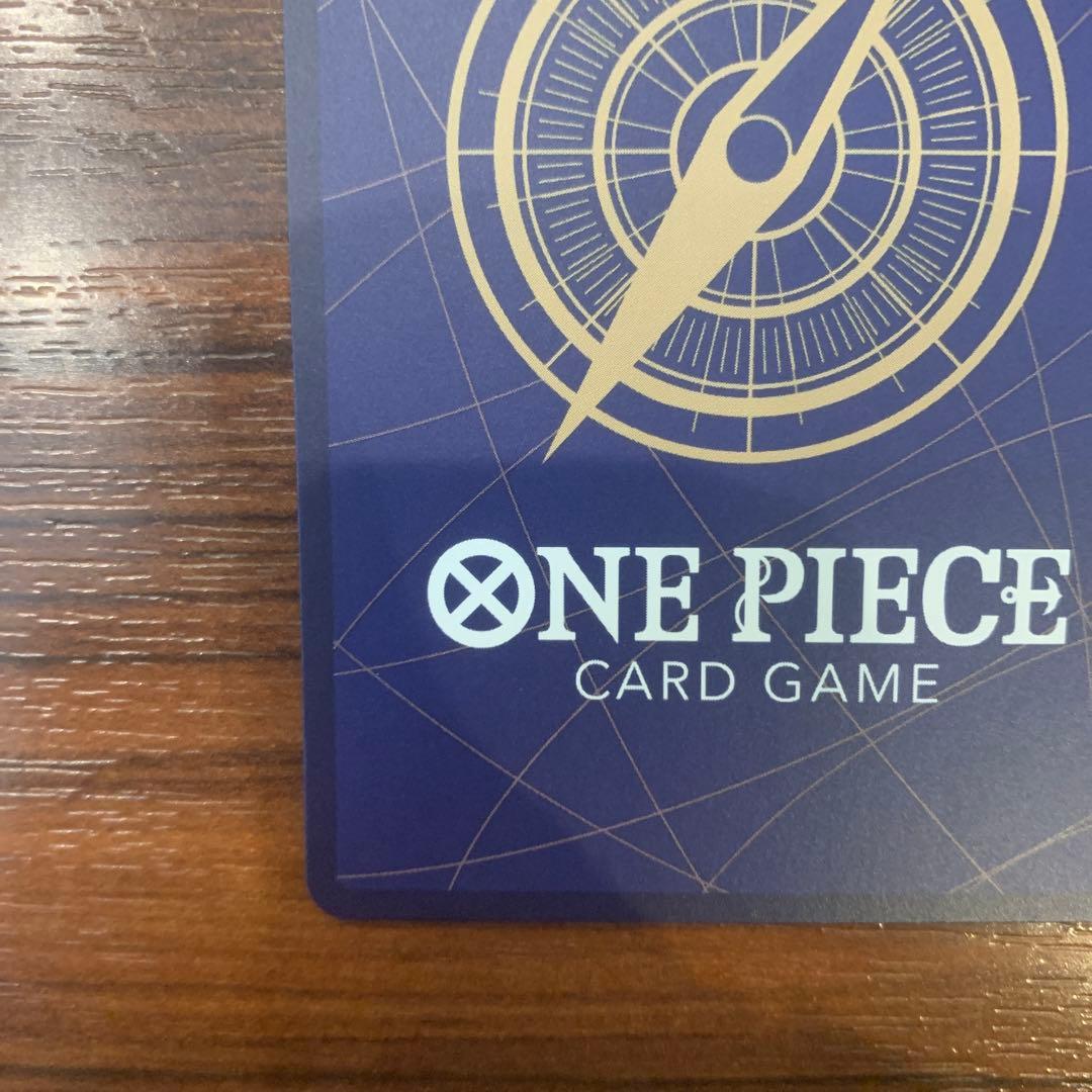 ONE PIECE CARD GAME シュガー sp op10-065