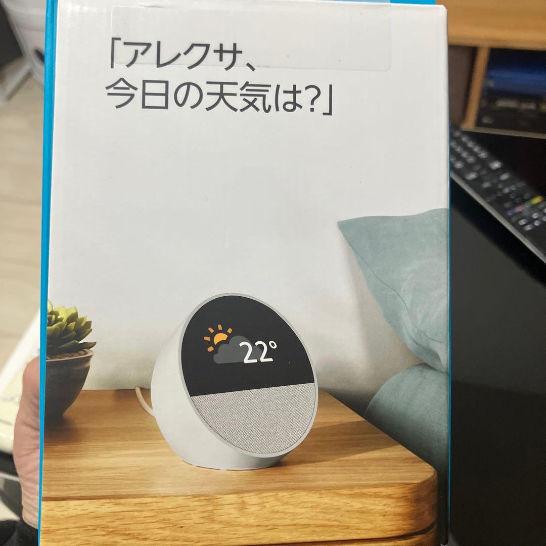【極美品】Echo spot スマートスピーカー ホワイト
