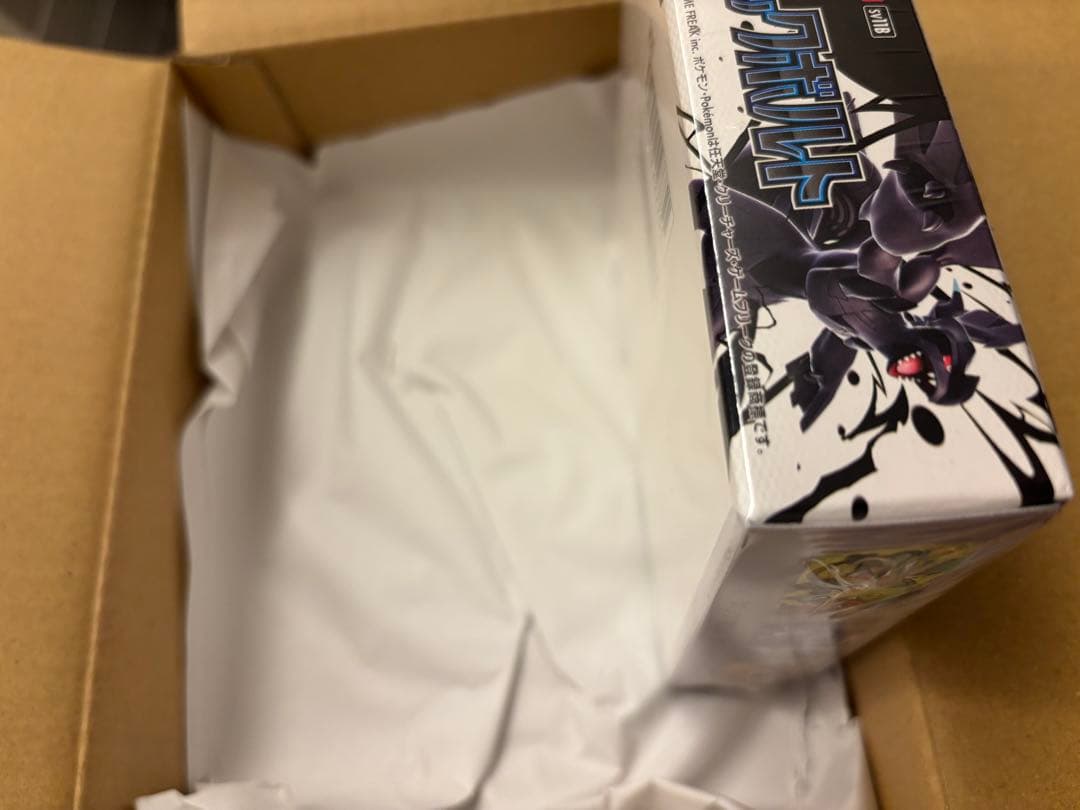 【新品未開封　シュリンク付き】ポケモンカードゲーム ブラックボルト