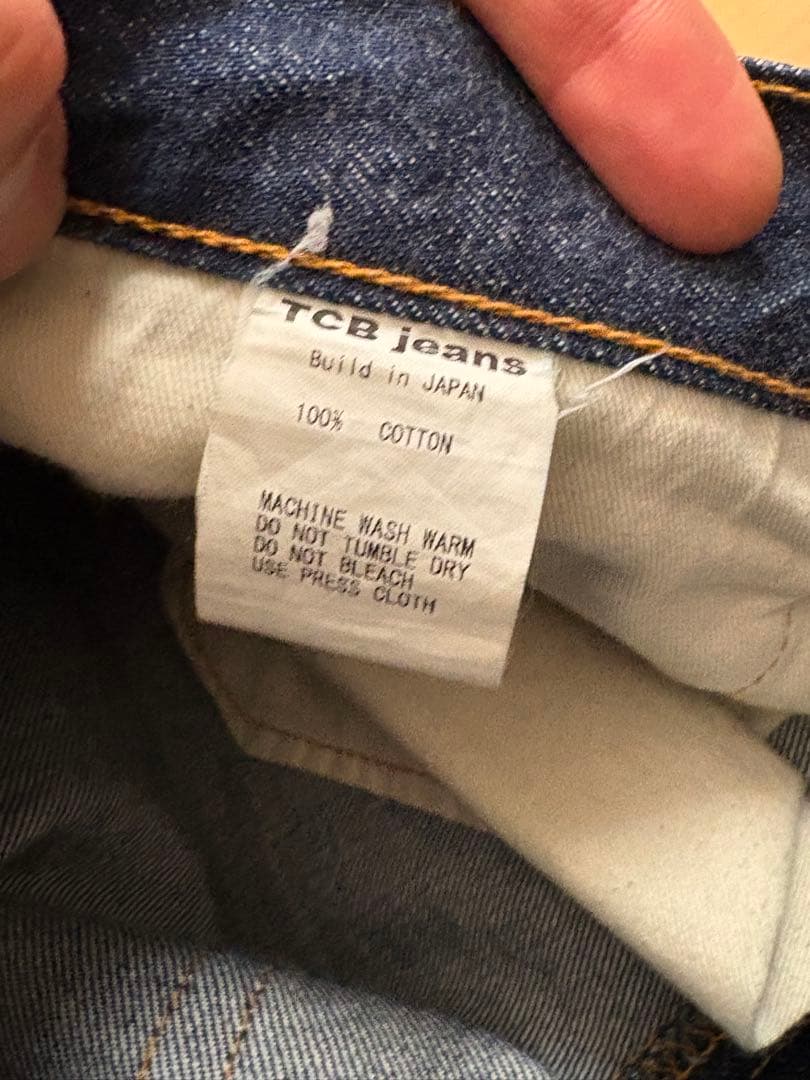 TCB JEANS サイズ33
