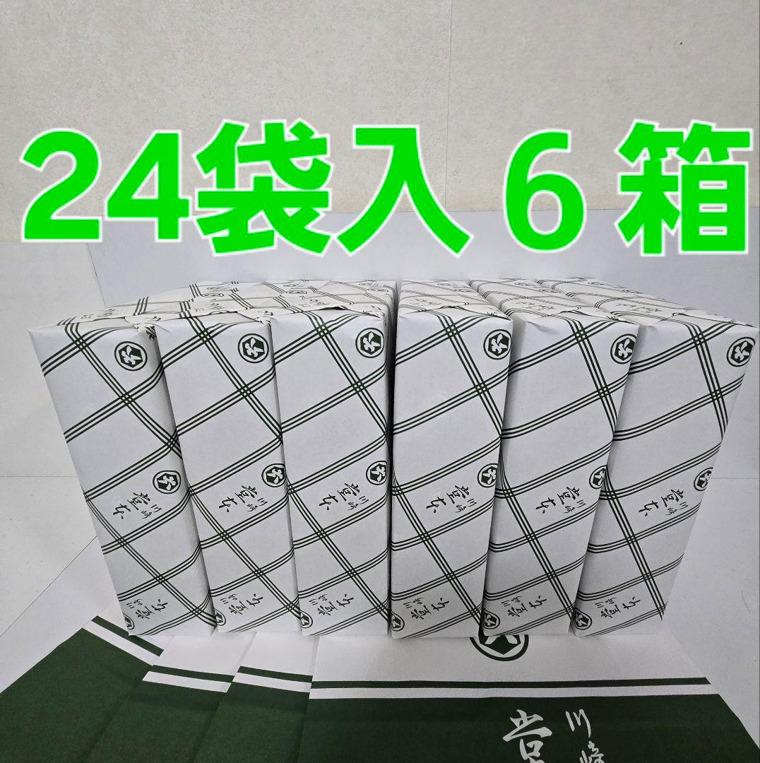 堂本製菓 大師巻 MIX 24袋(塩味3本入／醤油味3本入)贈答用BOX ６箱