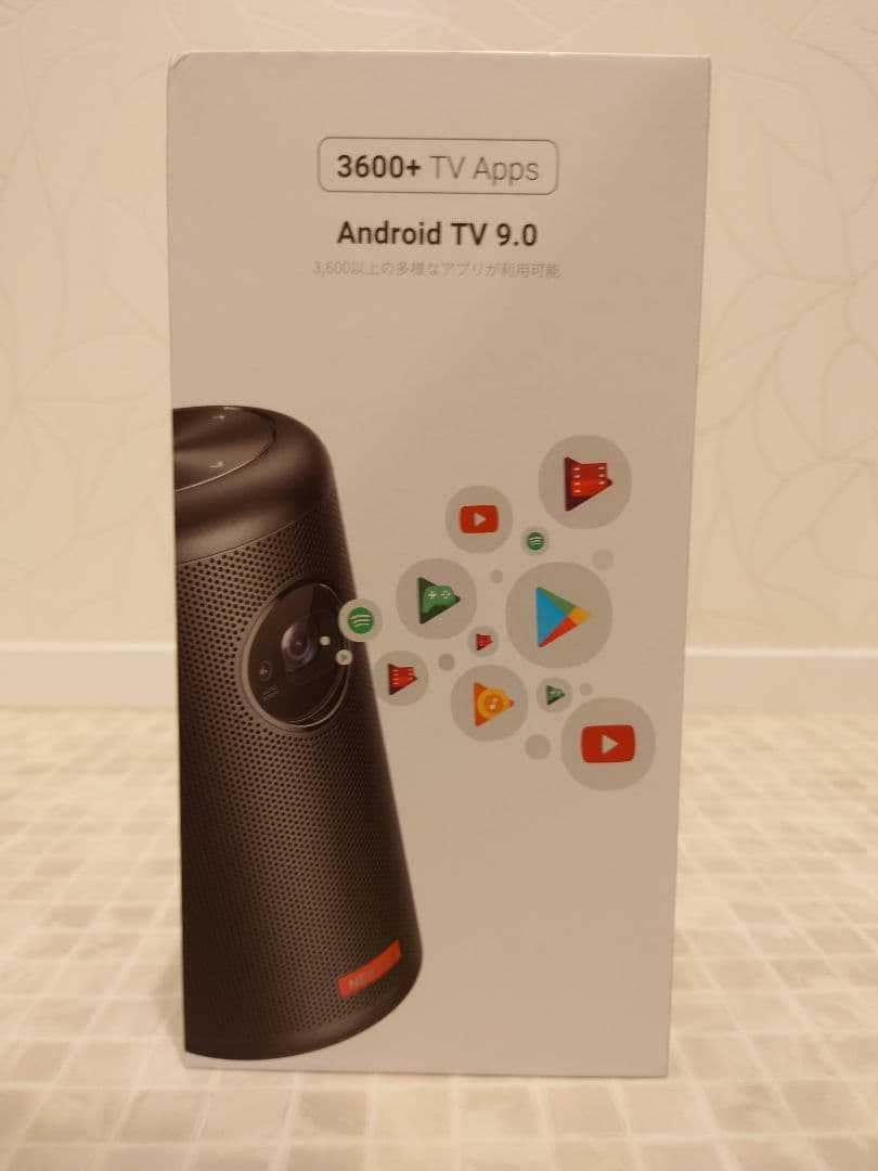 Nebula Capsule II プロジェクター キャリーケース